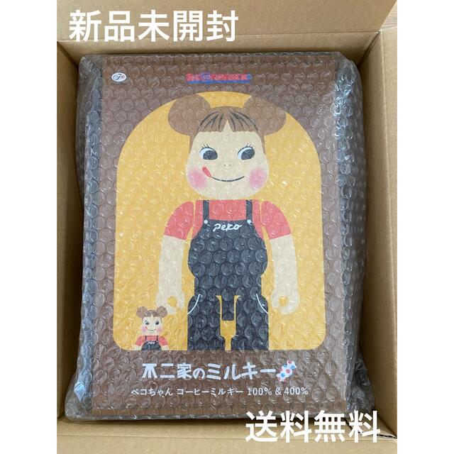 未開封 BE＠RBRICK ペコちゃん コーヒーミルキー 100％ ＆ 400％ハンドメイド