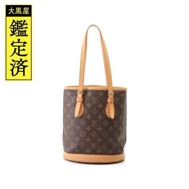 LOUISVUITTON　プチ・バケット　モノグラム　M42238【472】RK