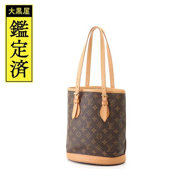 LOUISVUITTON　プチバケット