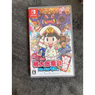 ニンテンドースイッチ(Nintendo Switch)の桃太郎電鉄　switch(家庭用ゲームソフト)