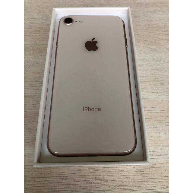 apple iphone8  ゴールド　256GB 本体と箱