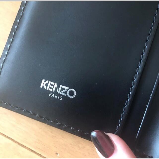 KENZO シルバーウォレットバッグ