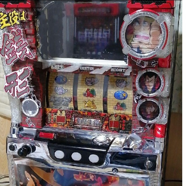 ゲームソフト/ゲーム機本体主役は銭形2