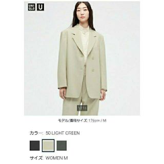 ユニクロ テーラードジャケット(レディース)(グリーン・カーキ/緑色系 ユニクロ テーラードジャケット(レディース)(グリーン・カーキ/緑色系