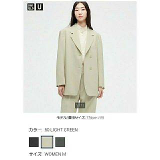 ユニクロ(UNIQLO)の月様専用★テーラード ジャケット セットアップ可能 447465 M(テーラードジャケット)