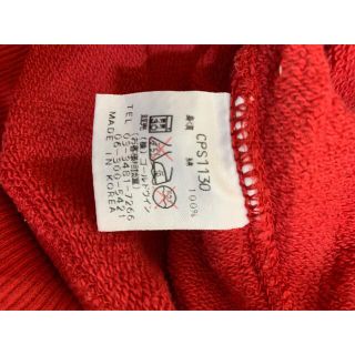 Champion チャンピオン sport wear たたきタグ復刻 スウェット