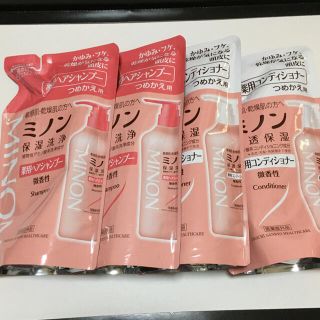 ミノン(MINON)のミノン 薬用ヘアシャンプー／コンディショナー 4個セット(シャンプー/コンディショナーセット)