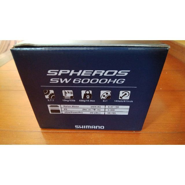 シマノ shimano 21 スフェロス sw 6000 hg 美しさ麗しさ - whirledpies.com シマノ shimano 21 スフェロス sw 6000 hg 美しさ麗しさ - whirledpies.com