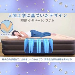❤超幅広ワイドクイーンサイズ❣最極厚50cmで究極の寝心地 ❤超幅広ワイドクイーンサイズ❣最極厚50cmで究極の寝心地
