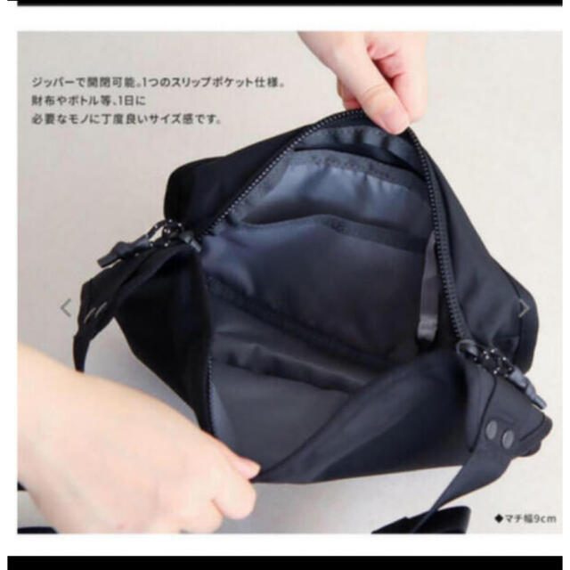 THE NORTH FACE - 【未開封新品】ノースフェイス ボディーバッグ 3L ...