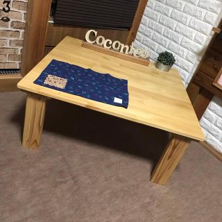【4大特典付き】正方形木製脚の折りたたみセンターテーブル 90cm ...