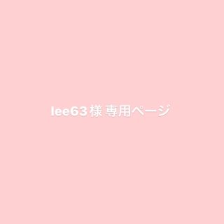 カーハート(carhartt)のlee63様 専用ページ(Tシャツ/カットソー(半袖/袖なし))