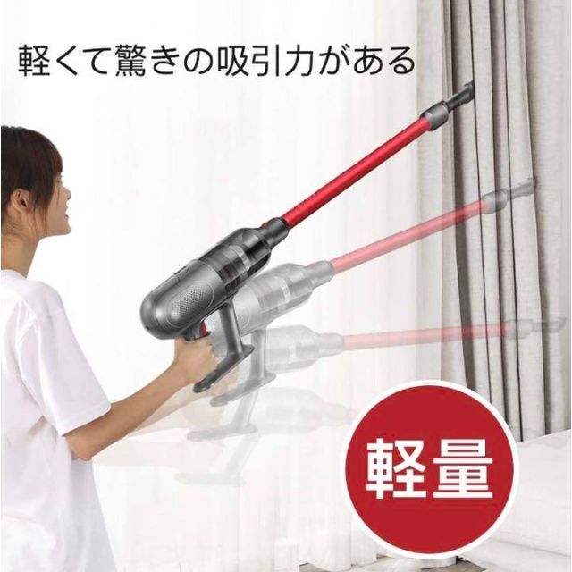 ❤高感度なホコリ感知センサー搭載❣ダイソン級の高性能さ&多機能さ