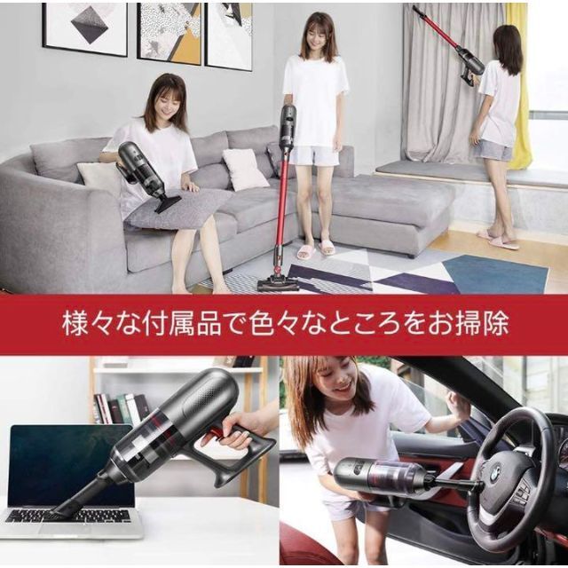 ❤高感度なホコリ感知センサー搭載❣ダイソン級の高性能さ&多機能さ