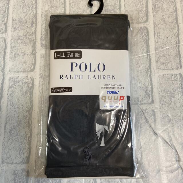 POLO RALPH LAUREN(ポロラルフローレン)の新品　ラルフローレン  10分丈レギンス　シルクプロテイン加工  L〜LL レディースのレッグウェア(レギンス/スパッツ)の商品写真