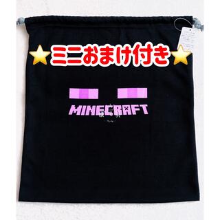 しまむら - マインクラフト マイクラ Minecraft 入園入学準備 巾着