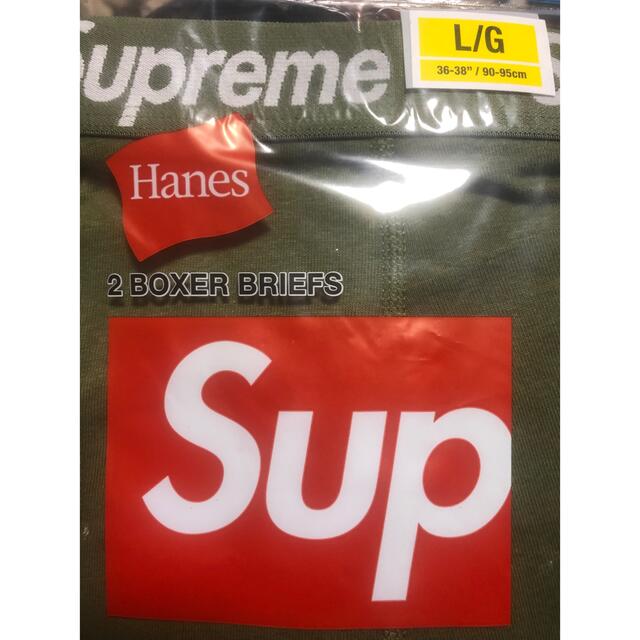 Supreme(シュプリーム)のシュプリーム　Hanes Boxer Briefs 1枚 メンズのアンダーウェア(ボクサーパンツ)の商品写真