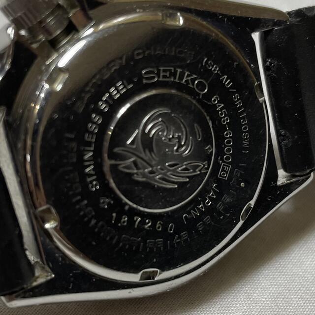 SEIKO セイコー 時計 腕時計 6458-6000 ヴィンテージダイバー
