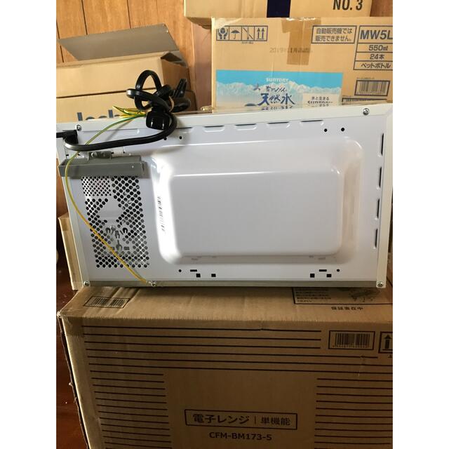 COMEE製電子レンジ　50Hz ほぼ新品(完動品)