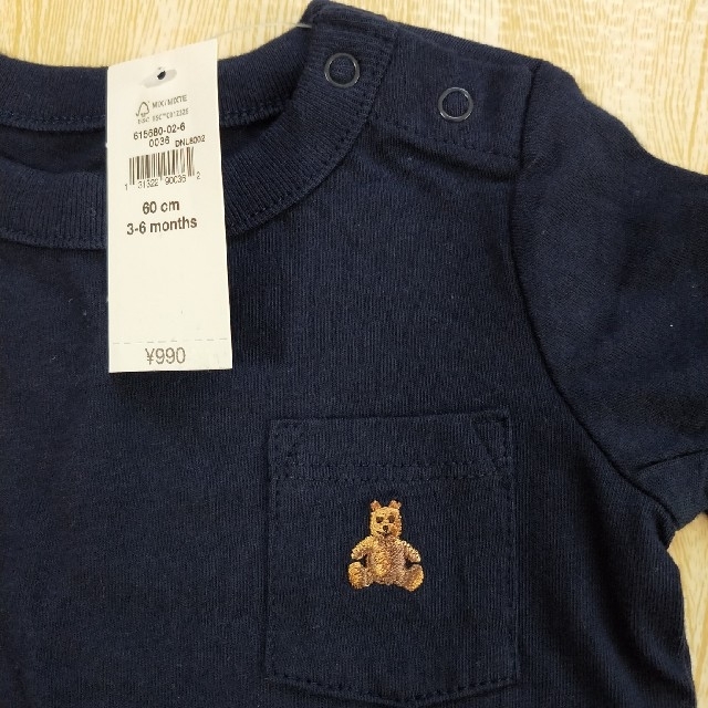 babyGAP(ベビーギャップ)のyukino様専用　babyGAP ロンパース　紺と白おまとめ キッズ/ベビー/マタニティのベビー服(~85cm)(ロンパース)の商品写真