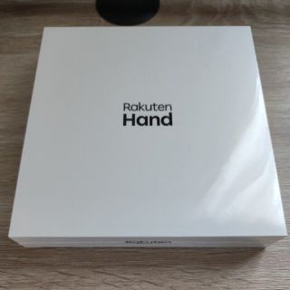 アンドロイド(ANDROID)の新品未開封 楽天モバイル Rakuten hand P710 レッド(スマートフォン本体)