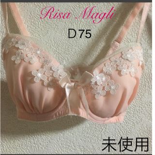 リサマリ(Risa Magli)の【未使用】Risa Magli《リサマリ》お花のモチーフ ブラ(ブラ)