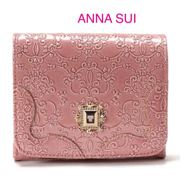 ANNA SUI アナスイ 二つ折り財布 ルーミー ピンク