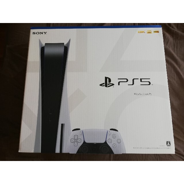 PlayStation 5本体 CFI1100A01 merkeziklinika.az