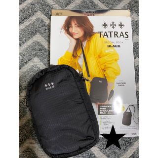 タトラス(TATRAS)のTATRAS✳︎ショルダーバッグ新品未使用(ショルダーバッグ)