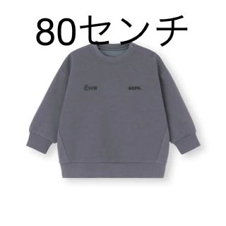 ソフ(SOPH)の1mw by soph GU キッズ　スエット　kids bristol(トレーナー)