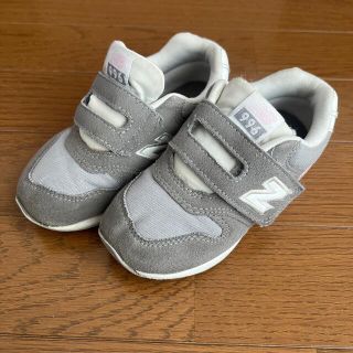 ニューバランス(New Balance)のニューバランス キッズ スニーカー(スニーカー)