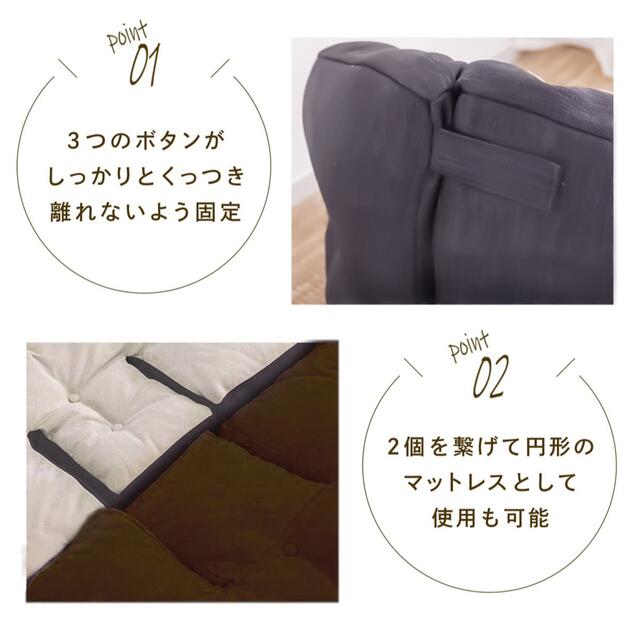 座椅子 3wayしずく型クッションソファ一人暮らし 新生活 洗濯可能 通気性の通販 by A's shop|ラクマ 座椅子 3wayしずく型クッションソファ一人暮らし 新生活 洗濯可能 通気性の通販 by A's shop|ラクマ