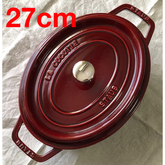 信用 なべ 両手鍋 鍋 オーバル ピコ ストウブ 27cm おしゃれ Staub ココット ホーロー鍋 調理器具 信用 なべ 両手鍋 鍋 オーバル ピコ ストウブ 27cm おしゃれ Staub ココット ホーロー鍋 調理器具