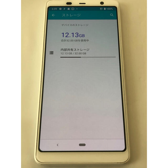 arrows Be3  F-02L  ホワイト 32 GB docomo