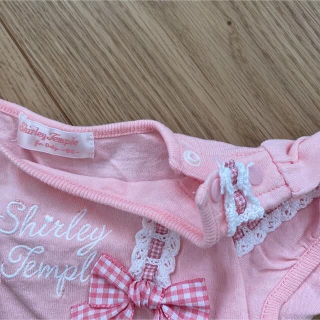Shirley Temple(シャーリーテンプル)のシャーリーテンプル Tシャツ トップス 半袖 キッズ/ベビー/マタニティのベビー服(~85cm)(Ｔシャツ)の商品写真
