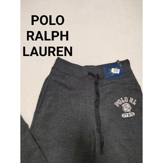 ポロラルフローレン(POLO RALPH LAUREN)の専用ポロラルフローレン　　フリース　スエット　パンツ　ジャケット　スウェット(その他)