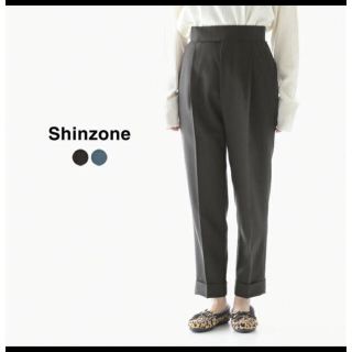 シンゾーン Shinzone one tuck pants