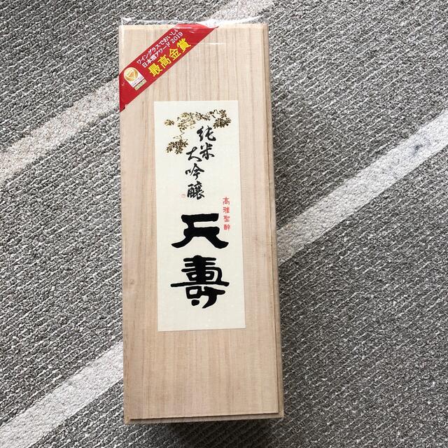 天寿　純米大吟醸　720ml 食品/飲料/酒の酒(日本酒)の商品写真