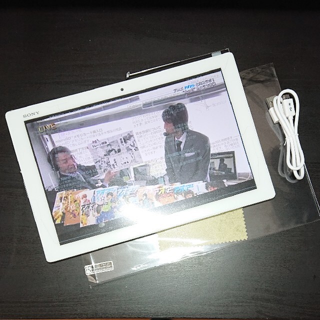 美見識 Sony Xperia Z4 Tablet Sot31 Simフリー Whirledpies Com