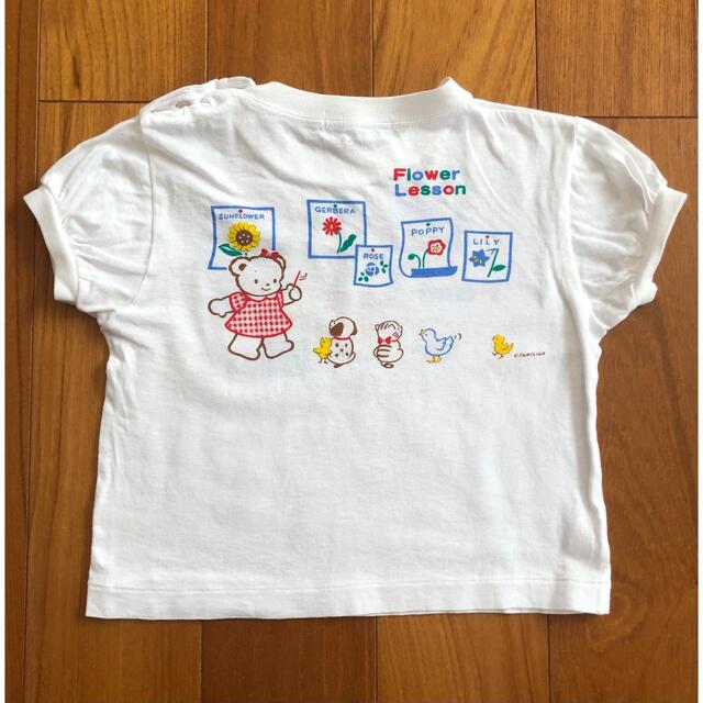 familiar(ファミリア)のファミリア  半袖Tシャツ　80 キッズ/ベビー/マタニティのベビー服(~85cm)(Ｔシャツ)の商品写真