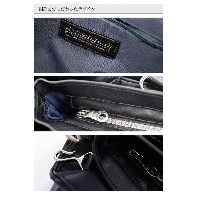 【新品・定価1.3万円】プロスペリティ6WAY スタイルチェンジバッグ メンズのバッグ(トートバッグ)の商品写真
