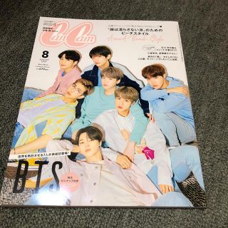 ボウダンショウネンダン(防弾少年団(BTS))のBTS CanCan 雑誌(ファッション)