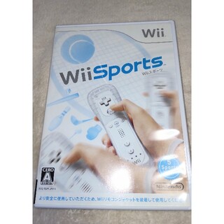 ウィー(Wii)のWiiスポーツ Wii(その他)