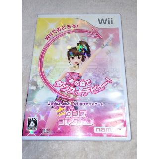 ウィー(Wii)のハッピーダンスコレクション Wii(家庭用ゲームソフト)
