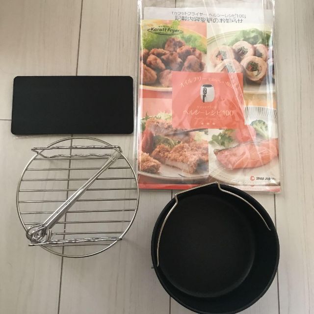 新品未使用 ! 1万円超付属品付き!カラッとフライヤー