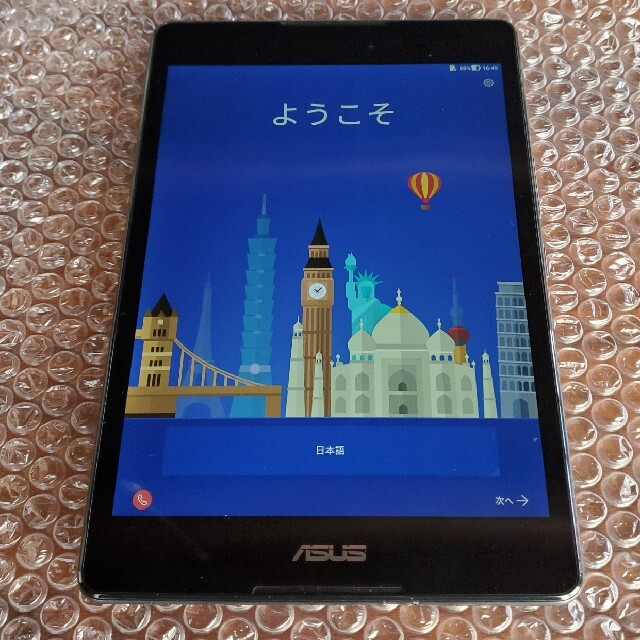 ASUS ZenPad3 8.0 P008