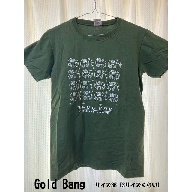 Gold Bang Tシャツ レディースのトップス(Tシャツ(半袖/袖なし))の商品写真