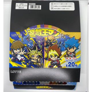 遊戯王マンチョコ化粧箱(その他)