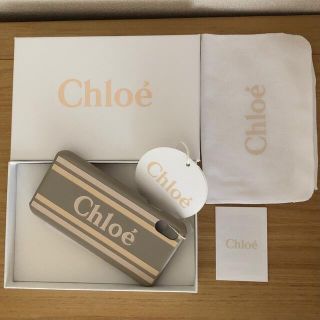 クロエ(Chloe)のクロエ　ロゴエンボス加工レザー iPhone XS Max ケース(iPhoneケース)