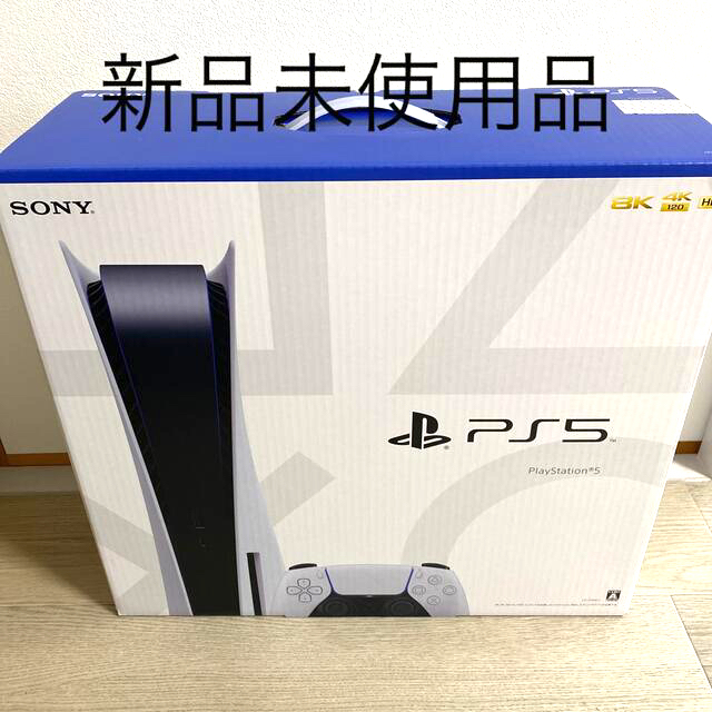 SONY PlayStation5 PS5 プレステ5